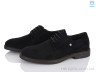 Туфлі RG90813-04 р: 40-45, в упаковці: 8 пар, купити тільки гуртом - 1197880