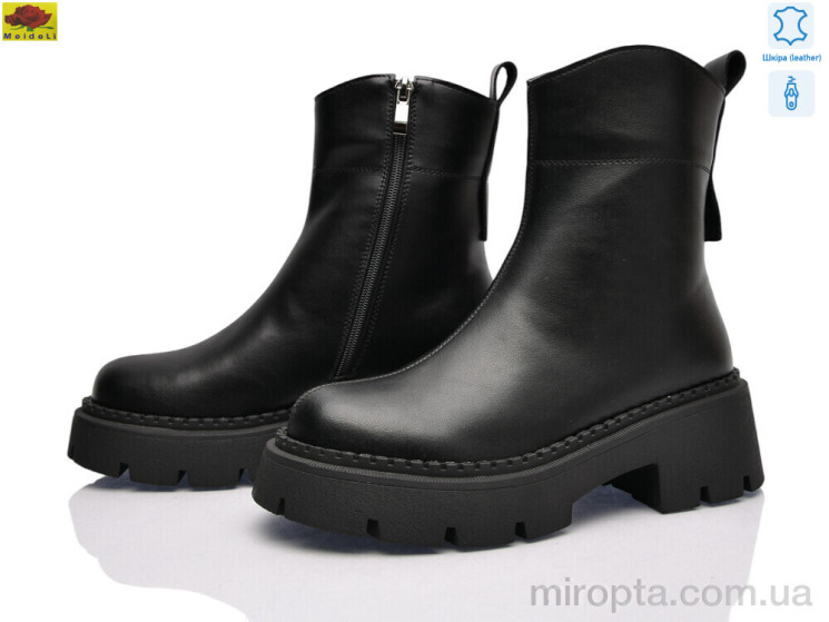 Черевики M1682 р: 36-40, в упаковці: 6 пар, купити тільки гуртом - 1198650