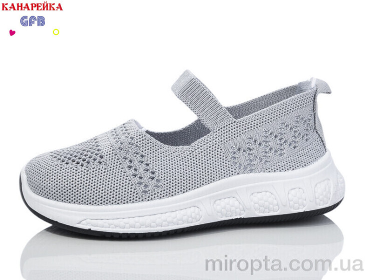 Сліпони X8029-3 р: 32-37, в упаковці: 12 пар, купити тільки гуртом - 1024041