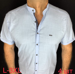 Сорочка Емре р L-3XL Чоловіча I1207 l.blue