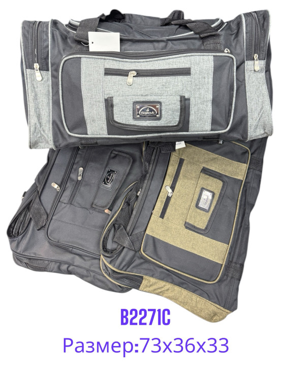 Дорожня сумка "В2271С" текстиль (р: 73*36*33см) 3 кольори №380215 - Bagfons 3604-3605