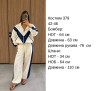 Костюм спортивний жіночий комбінований вставками, плащівка м. 379 (р: 42-46) №829805 - 