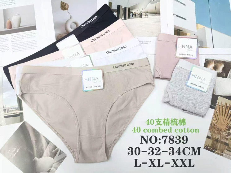 Труси жіночі котон м.7839 (розмір L-2XL) мікс кольорів в упаковці 12 штук  №763406 - Haner 449/451