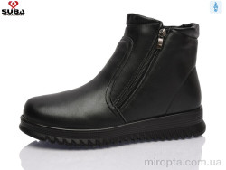 Черевики H552-1 р: 41-46, в упаковці: 8 пар, купити тільки гуртом