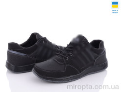 Кросівки Pilot 631 чорн р: 40-45, в упаковці: 8 пар, купити тільки гуртом