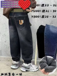 Джинси дитячі, джинс, фліс, м.N3001 (р. 28-32 ), 3 кольори, в упаковці 5 штук №338449
