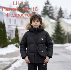 Куртка дитяча зимова, плащівка, синтепон, м. LH-11 (розмір: 92-116), 2 кольори, в упаковці 5 штук №349077