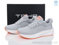 Кросівки 2315 grey-orange р: 36-41, в упаковці: 8 пар, купити тільки гуртом