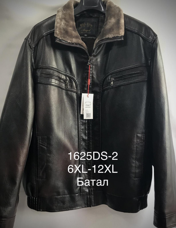 Куртка зимова чоловіча, шкірзамінник, хутро "1625DS-2" батал (р. 6XL-12XL) в упаковці 7 шт. №359102 - Xeangel SER2 5025