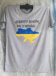 Футболка, р.S-2XL, трикотаж, 5 кольорів, в упаковці 5 штук №809259