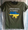 Футболка, р.S-2XL, трикотаж, 5 кольорів, в упаковці 5 штук №809259 - Figura SE629