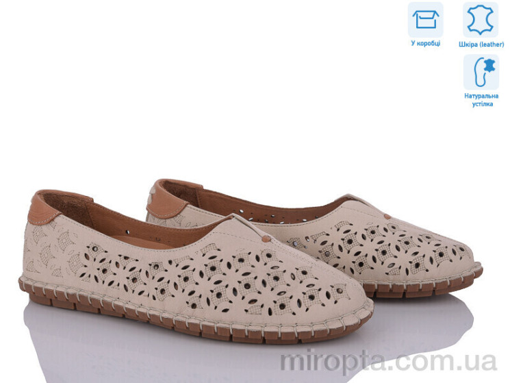 Туфлі 230 беж р: 38-42, в упаковці: 8 пар, купити тільки гуртом - 930396