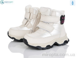 Черевики HA563 beige-peach р: 22-27, в упаковці: 6 пар, купити тільки гуртом