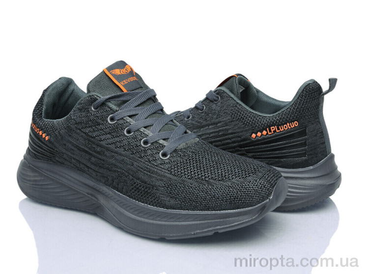 Кросівки N2323 grey р: 41-45, в упаковці: 8 пар, купити тільки гуртом - 1216990