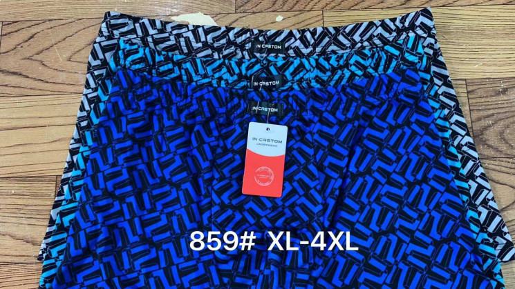 Труси чоловічі, бавовна, м.859 (розмір: XL-4XL), мікс кольорів, в упаковці 24 шт. №332038 - Lilu 230/237