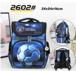 Рюкзак дитячий "2602" щільний текстиль (р: 34*24*16см) №386674
