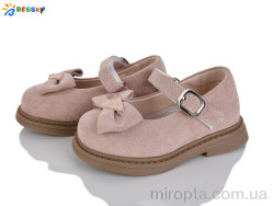 Туфлі BD5271-7A р: 22-27, в упаковці: 8 пар, купити тільки гуртом