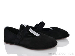 Балетки 9563-51 р: 36-41, в упаковці: 8 пар, купити тільки гуртом