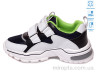 Кросівки R200953691 DB р: 27-32, в упаковці: 8 пар, купити тільки гуртом - 604578