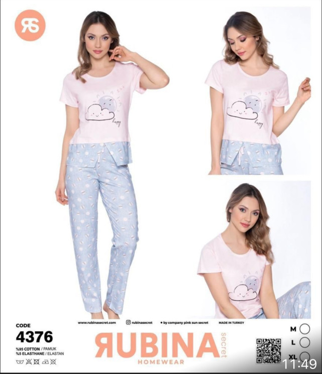 Піжама жіноча, бавовна, м.4376  (р. М,L,XL), в упаковці 3 штуки №320761 - Belio HR1840