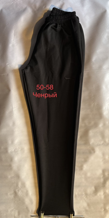 Спортивні штани чоловічі, турецька тканина (р: 50-58) в упаковці 5 шт. №601334 - Mixmoda SER1772