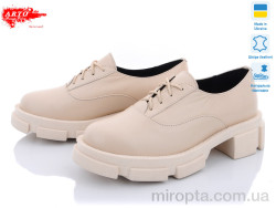 Туфлі 209 беж.к. р: 36-40, в упаковці: 5 пар, купити тільки гуртом