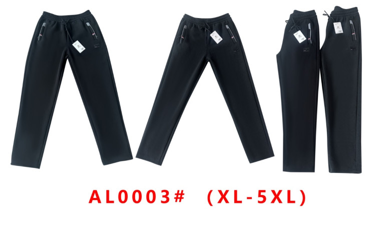 Спортивні штани чоловічі, трикотаж, байка, м.AL0003 (Розмір: XL-5XL ), 2 кольори, в упаковці 5 шт. №333696 - 