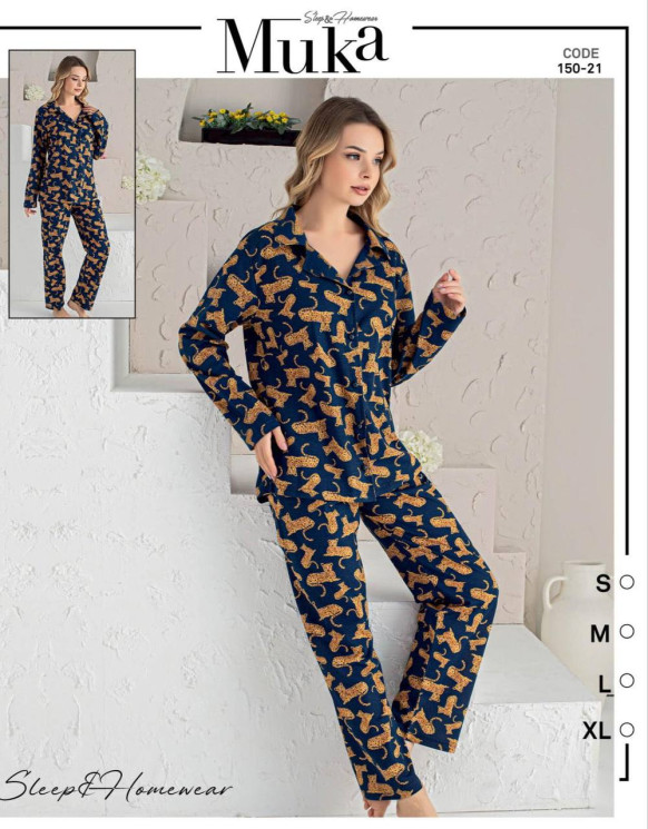Піжама жіноча, трикотаж х/б  (р. S,М,L,XL), в упаковці 4 шт. №306269 - Belio HR1840