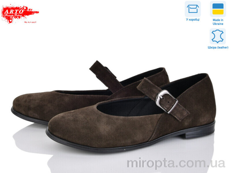 Туфлі 590 кор.з. р: 36-40, в упаковці: 8 пар, купити тільки гуртом - 1063219