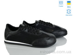 Кросівки 1513 black р: 36-41, в упаковці: 8 пар, купити тільки гуртом
