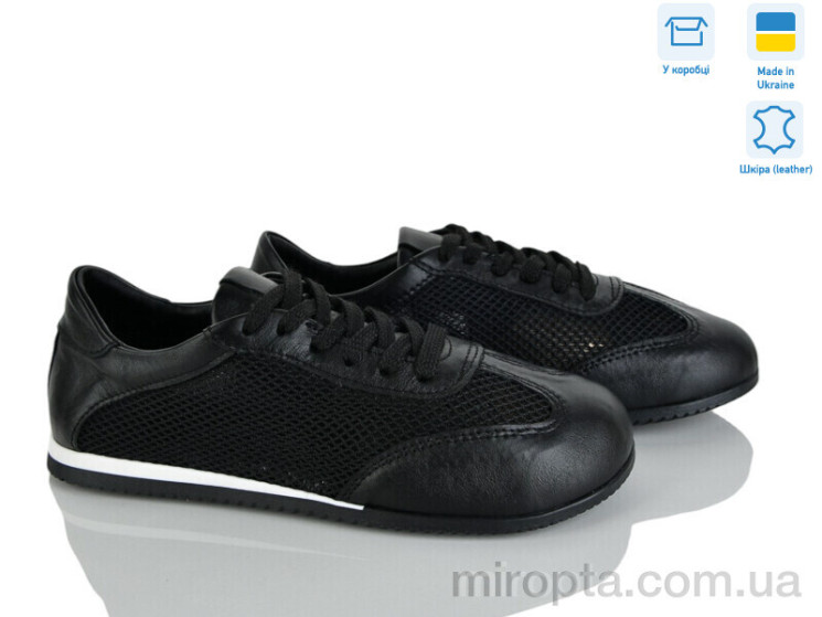 Кросівки 1513 black р: 36-41, в упаковці: 8 пар, купити тільки гуртом - 1171808