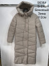 Куртка жіноча зимова 9036 синтепон(Р: S-2XL) 4 кол. 5 шт в упаковці №301699 - 