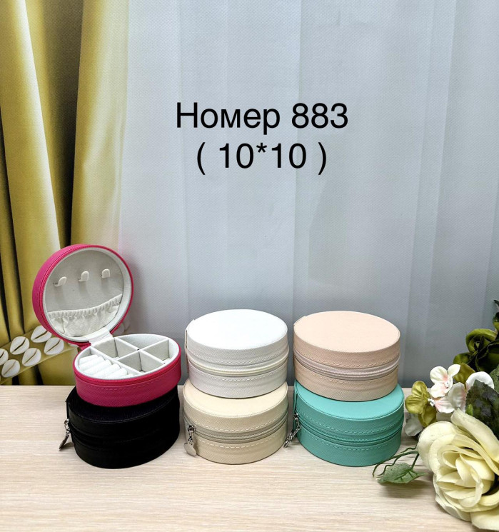 Скринька для прикрас "883" (р. 10*10см) №358110 - Tessa272
