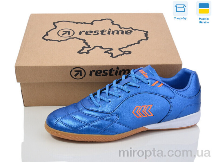 Футбольне взуття DM024123 royal р: 41-45, в упаковці: 8 пар, купити тільки гуртом - 976001