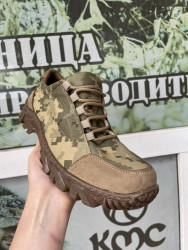 Кроссівки Ріта ВСУ (Розмір: 40-45)  №807957