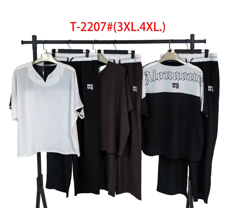 Костюм жіночий котон м.Т-2207 (р.3XL-4XL) мікс кольорів в упаковці 5 штук №762586 - Saint Zel3317