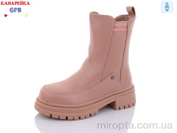 Черевики R3355-7 р: 33-38, в упаковці: 8 пар, купити тільки гуртом