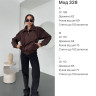 Куртка жіноча в стилі must-have, замша на підкладці м. 328 (р: S, M, L) №819984 - 