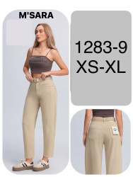 Джинси жіночі скейтер стрейч з ременем м.1283-9 (р:XS-XL) в упаковці 6 штук №762595