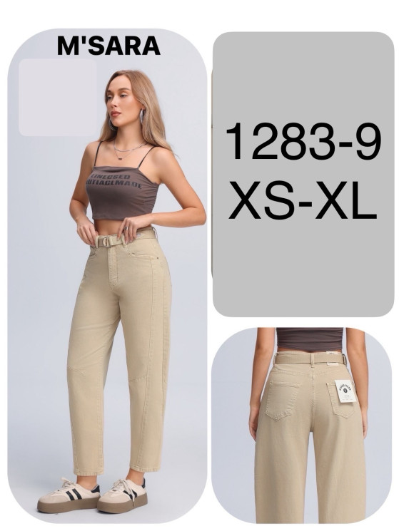 Джинси жіночі скейтер стрейч з ременем м.1283-9 (р:XS-XL) в упаковці 6 штук №762595 - UNO2Uva SER1864