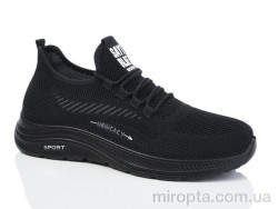 Кросівки 901-028 р: 40-45, в упаковці: 8 пар, купити тільки гуртом