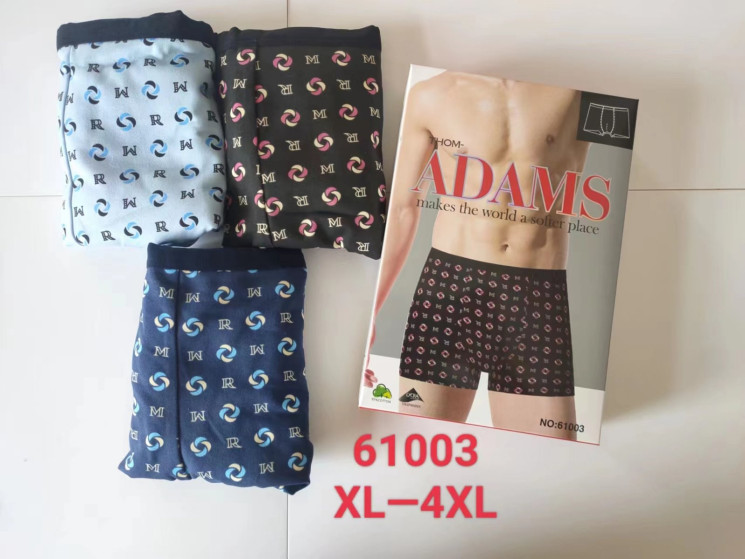 Труси чоловічі, котон, м.61003 (розмір: XL-4XL), мікс кольорів, в упаковці 24 шт. №321424 - Lilu 230/237