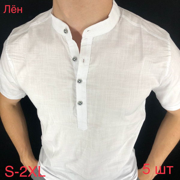 Сорочка Varetti р S-2XL Чоловіча A845 white - Nadiyka BG/PO2161-2162