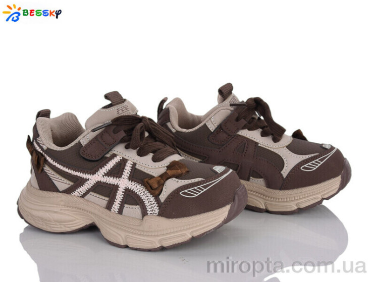 Кросівки BY5373-5C р: 31-36, в упаковці: 8 пар, купити тільки гуртом - 1192805