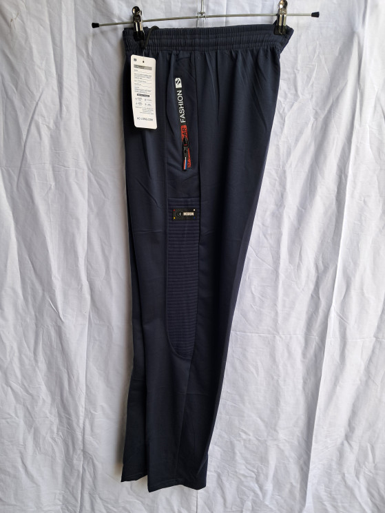 Спортивні штани чоловічі, трикотаж (р. XL-5XL ), в упаковці 5 штук №313001 - Sundry GN1418