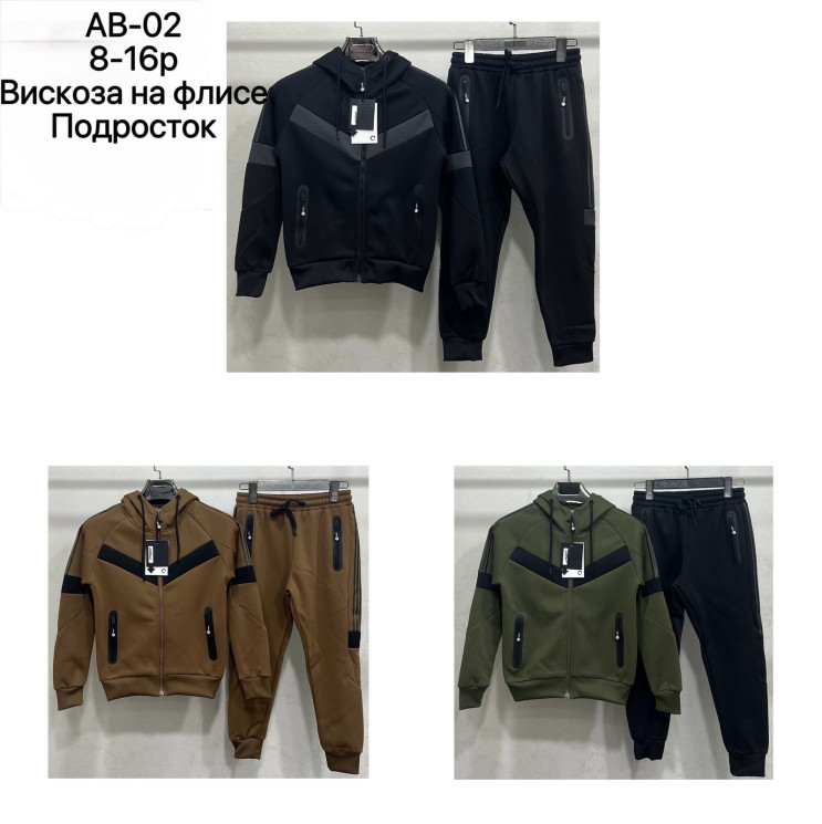 Спортивний костюм дитячий, віскоза, фліс, м.АВ-02 (р. 8-16 років), 3 кольори, в упаковці 5 штук №335546 - 
