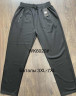 Спортивні штани (Розмір: 3XL-7XL) чоловічі "WK6020" в упаковці 5 штук №814471 - Edelweis GN1408