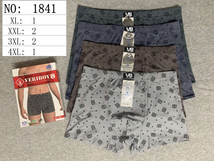 Труси чоловічі, бавовна, м.1841 (розмір: XL-4XL), мікс кольорів, в упаковці 24 шт. №321861 - Lilu 230/237