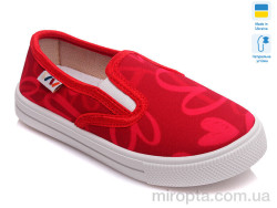 Сліпони Weestep R107850215-WS р: 27-34, в упаковці: 8 пар, купити тільки гуртом