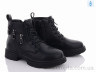 Черевики Y109(7608) black р: 31-36, в упаковці: 6 пар, купити тільки гуртом - 693817
